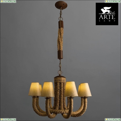 Люстру A8958LM-8BR ★ Arte lamp — купить в интернет магазине ЛЮСТРАВИК☀