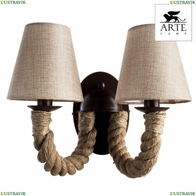Бра A8958AP-2BR ★ Arte lamp — купить в интернет магазине ЛЮСТРАВИК☀