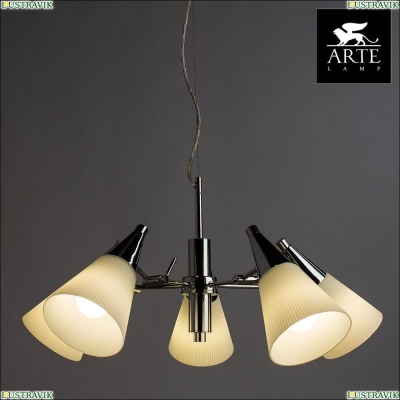 Люстру A9517LM-5CC ★ Arte lamp — купить в интернет магазине ЛЮСТРАВИК☀