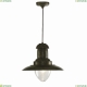 Светильник A5530SP-1RI ★ Arte lamp — купить в интернет магазине ЛЮСТРАВИК☀