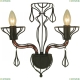 Бра A3225AP-2BK ★ Arte lamp — купить в интернет магазине ЛЮСТРАВИК☀