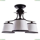 Люстру A5133PL-3BR ★ Arte lamp — купить в интернет магазине ЛЮСТРАВИК☀