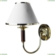 Бра A3545AP-1GO ★ Arte lamp — купить в интернет магазине ЛЮСТРАВИК☀