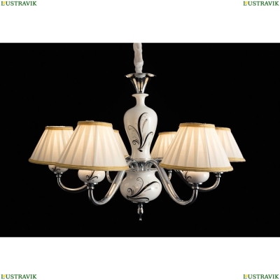 Люстру A2298LM-6CC ★ Arte lamp — купить в интернет магазине ЛЮСТРАВИК☀