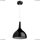 Светильник A9077SP-1BK ★ Arte lamp — купить в интернет магазине ЛЮСТРАВИК☀