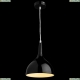 Светильник A9077SP-1BK ★ Arte lamp — купить в интернет магазине ЛЮСТРАВИК☀