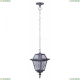 Светильник A1355SO-1BS ★ Arte lamp — купить в интернет магазине ЛЮСТРАВИК☀