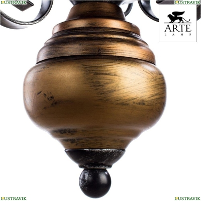 Светильник A3030SP-1BR ★ Arte lamp — купить в интернет магазине ЛЮСТРАВИК☀