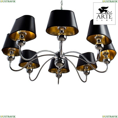 Люстру A4011LM-8CC ★ Arte lamp — купить в интернет магазине ЛЮСТРАВИК☀