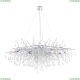 Люстру 3132/26 SP-13 ★ DIVINARE — купить в интернет магазине ЛЮСТРАВИК☀