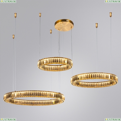 Светильник 1135/17 SP-106 ★ DIVINARE — купить в интернет магазине ЛЮСТРАВИК☀