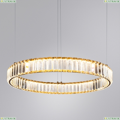Светильник 1135/17 SP-36 ★ DIVINARE — купить в интернет магазине ЛЮСТРАВИК☀