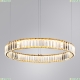 Светильник 1135/17 SP-36 ★ DIVINARE — купить в интернет магазине ЛЮСТРАВИК☀