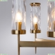 Люстру 4505/17 LM-6 ★ DIVINARE — купить в интернет магазине ЛЮСТРАВИК☀