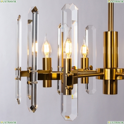 Люстру 7136/18 LM-6 ★ DIVINARE — купить в интернет магазине ЛЮСТРАВИК☀