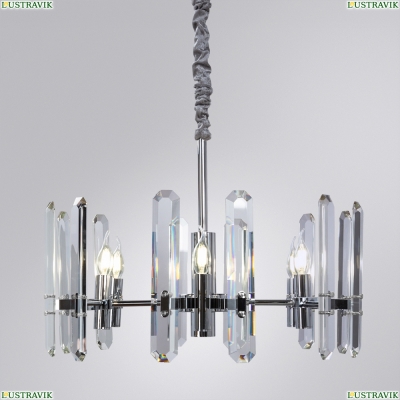 Люстру 7136/02 LM-6 ★ DIVINARE — купить в интернет магазине ЛЮСТРАВИК☀