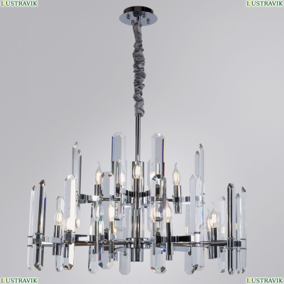 Люстру 7136/02 LM-12 ★ DIVINARE — купить в интернет магазине ЛЮСТРАВИК☀
