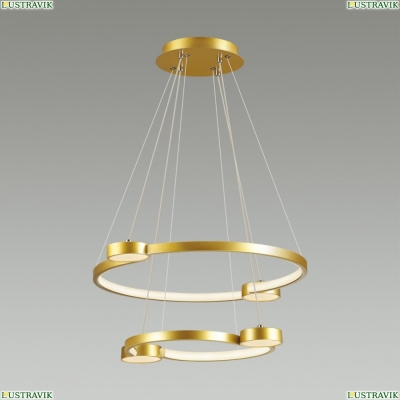 Люстру 5247/79L ★ Lumion — купить в интернет магазине ЛЮСТРАВИК☀