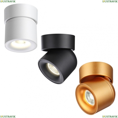 Светильник 358809 ★ Novotech — купить в интернет магазине ЛЮСТРАВИК☀