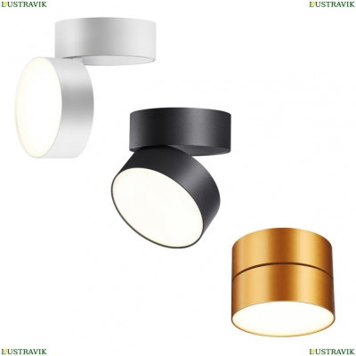 Светильник 358749 ★ Novotech — купить в интернет магазине ЛЮСТРАВИК☀