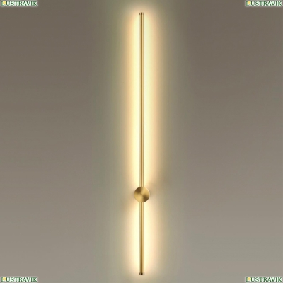 Светильник 4335/18WG ★ Odeon Light — купить в интернет магазине ЛЮСТРАВИК☀