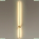 Светильник 4335/18WG ★ Odeon Light — купить в интернет магазине ЛЮСТРАВИК☀