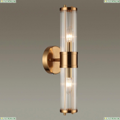 Бра 4946/2W ★ Odeon Light — купить в интернет магазине ЛЮСТРАВИК☀