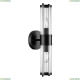 Бра 4944/2W ★ Odeon Light — купить в интернет магазине ЛЮСТРАВИК☀