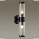 Бра 4944/2W ★ Odeon Light — купить в интернет магазине ЛЮСТРАВИК☀