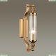 Бра 4943/1W ★ Odeon Light — купить в интернет магазине ЛЮСТРАВИК☀