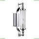 Бра 4942/1W ★ Odeon Light — купить в интернет магазине ЛЮСТРАВИК☀