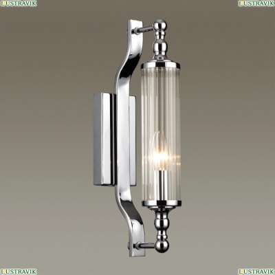 Бра 4942/1W ★ Odeon Light — купить в интернет магазине ЛЮСТРАВИК☀