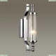 Бра 4942/1W ★ Odeon Light — купить в интернет магазине ЛЮСТРАВИК☀