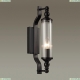 Бра 4941/1W ★ Odeon Light — купить в интернет магазине ЛЮСТРАВИК☀