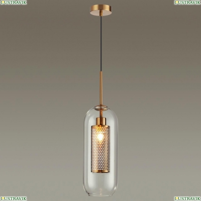 Светильник 4940/1 ★ Odeon Light — купить в интернет магазине ЛЮСТРАВИК☀