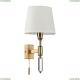 Бра 4894/1W ★ Odeon Light — купить в интернет магазине ЛЮСТРАВИК☀