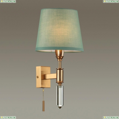 Бра 4887/1W ★ Odeon Light — купить в интернет магазине ЛЮСТРАВИК☀