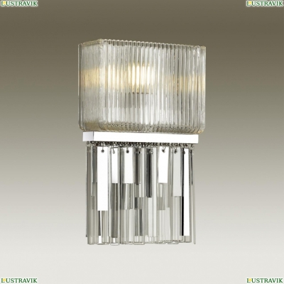 Бра 4871/1W ★ Odeon Light — купить в интернет магазине ЛЮСТРАВИК☀
