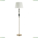 Торшер 4861/1FA ★ Odeon Light — купить в интернет магазине ЛЮСТРАВИК☀