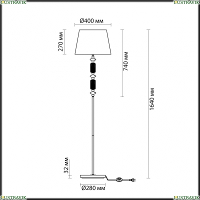 Торшер 4861/1FA ★ Odeon Light — купить в интернет магазине ЛЮСТРАВИК☀