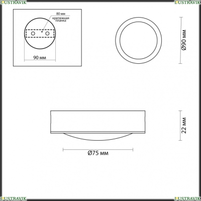 Светильник 4342/7CL ★ Odeon Light — купить в интернет магазине ЛЮСТРАВИК☀