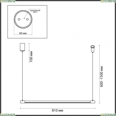Светильник 4335/9L ★ Odeon Light — купить в интернет магазине ЛЮСТРАВИК☀