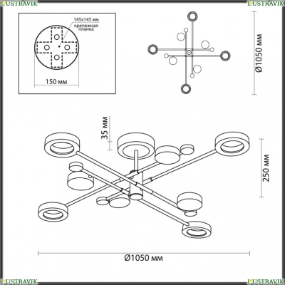 Люстру 4321/63CL ★ Odeon Light — купить в интернет магазине ЛЮСТРАВИК☀