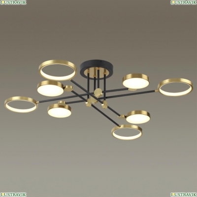 Люстру 4320/75CL ★ Odeon Light — купить в интернет магазине ЛЮСТРАВИК☀