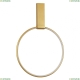 Светильник 4319/32CL ★ Odeon Light — купить в интернет магазине ЛЮСТРАВИК☀