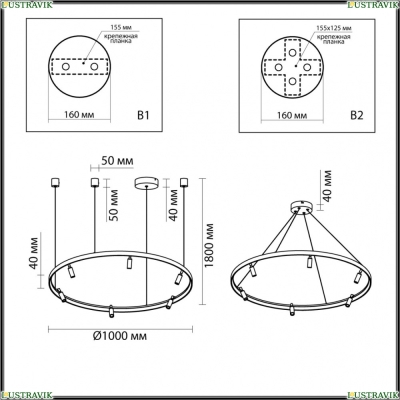 Люстру 4317/93L ★ Odeon Light — купить в интернет магазине ЛЮСТРАВИК☀
