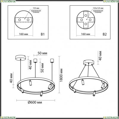 Люстру 4317/58L ★ Odeon Light — купить в интернет магазине ЛЮСТРАВИК☀