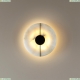 Светильник 4311/12WL ★ Odeon Light — купить в интернет магазине ЛЮСТРАВИК☀