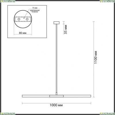 Люстру 4306/2 ★ Odeon Light — купить в интернет магазине ЛЮСТРАВИК☀