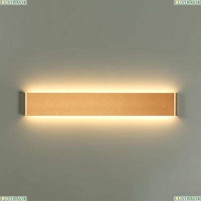 Светильник 4295/20WL ★ Odeon Light — купить в интернет магазине ЛЮСТРАВИК☀
